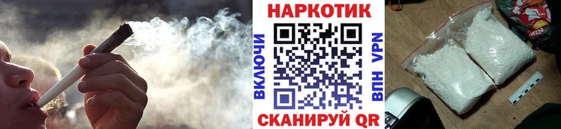 Названия наркотиков Шарыпово МАРИХУАНА  АМФЕТАМИН  blacksprut   КОКАИН  Альфа ПВП  Гашиш 