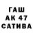 ТГК концентрат TerTerli 059