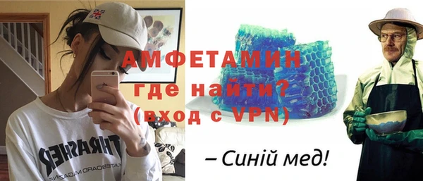 ECSTASY Абдулино