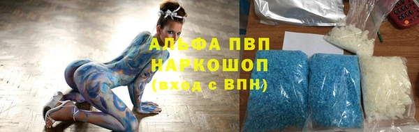 дмт Абинск