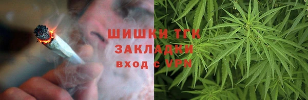 бошки Абаза