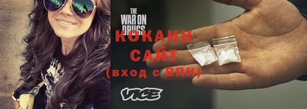 дмт Абинск