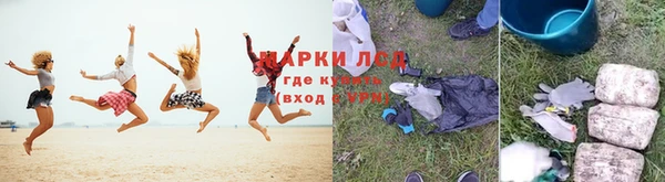 дмт Абинск