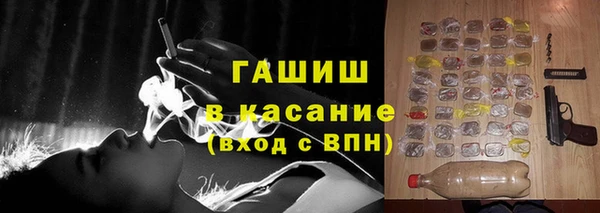 дмт Абинск