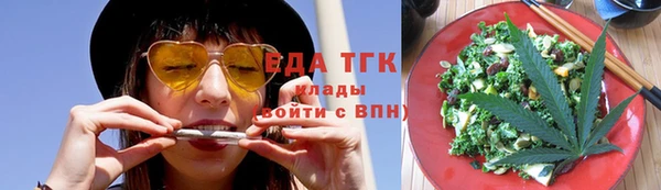 дмт Абинск