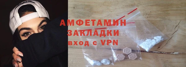 Альфа ПВП Переславль-Залесский