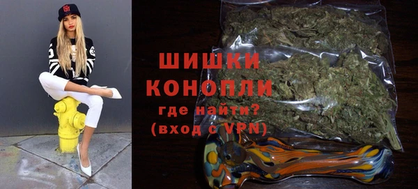 бошки Абаза
