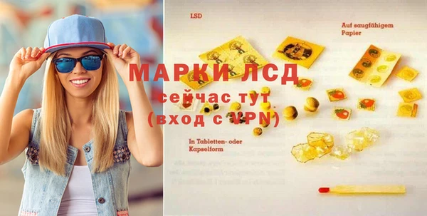 дмт Абинск
