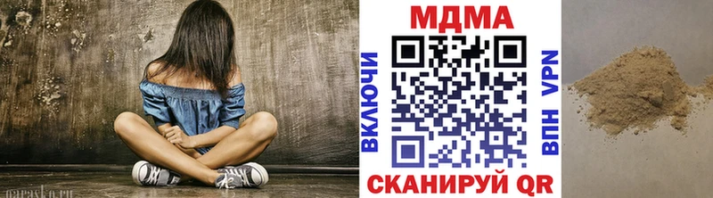 MDMA VHQ  Шарыпово 