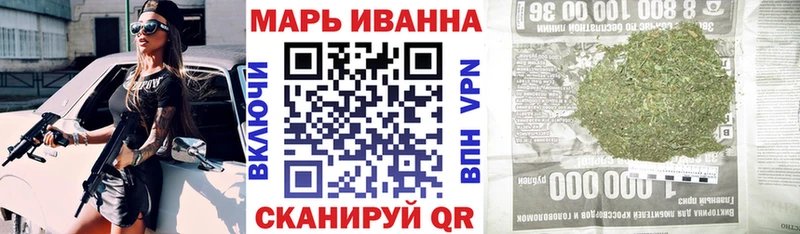 Каннабис ГИДРОПОН Шарыпово